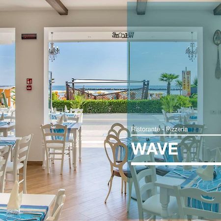 White Suite & Apartments Беллария-Иджеа-Марина Экстерьер фото